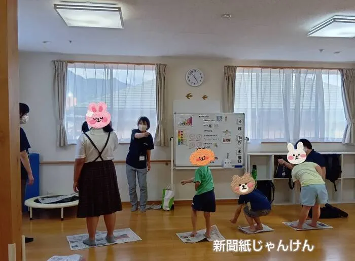 popola西条【2025年6月OPEN！】【送迎あり】【空き有・見学会、体験会随時受付中！】/開所から約1ヶ月が経過しました😊