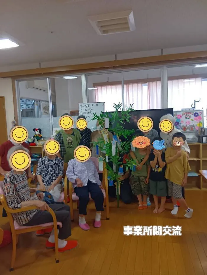 popola西条【2025年6月OPEN！】【送迎あり】【空き有・見学会、体験会随時受付中！】/デイサービスさんとの交流🌟