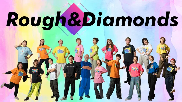 エンタメ療育スタジオ　Rough＆Diamonds