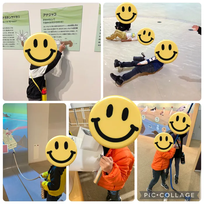 ウィズ・ユー白井/三番瀬環境学習館へ行って来ました❗️