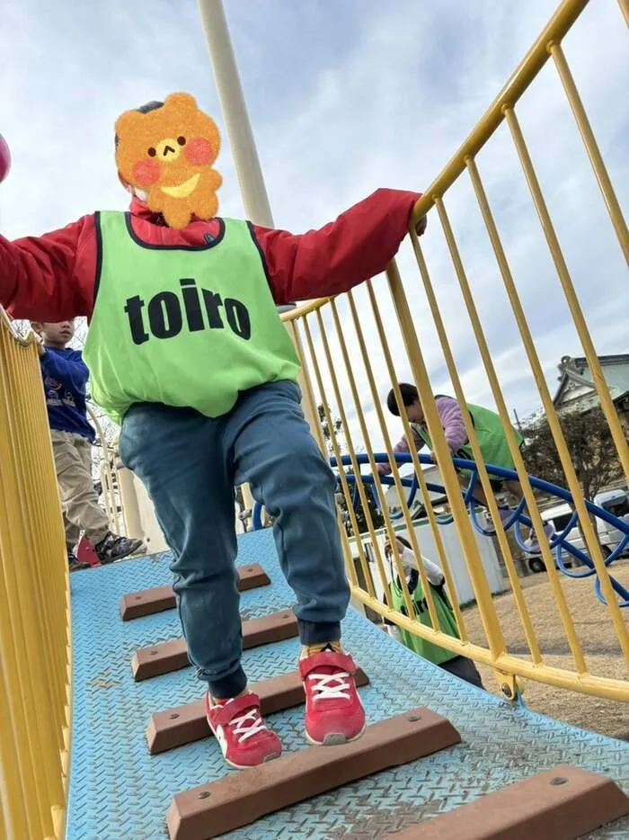 放課後等デイサービストイロ(toiro)湘南台