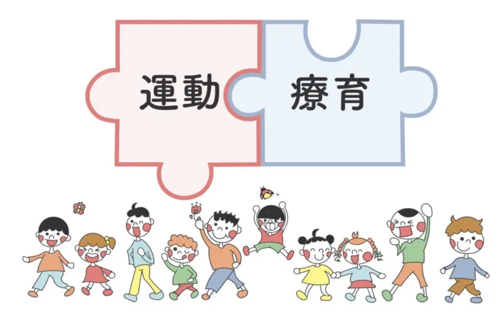 ワンスタット平野