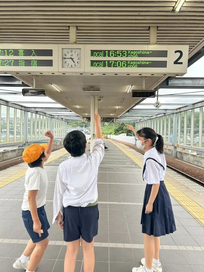 ジャンプ谷山中央/その他