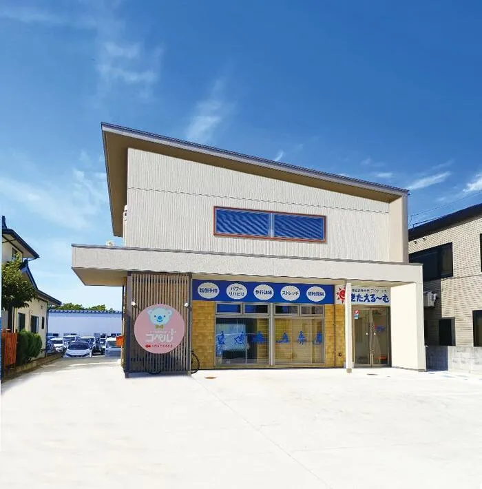 コペルプラス　山形教室