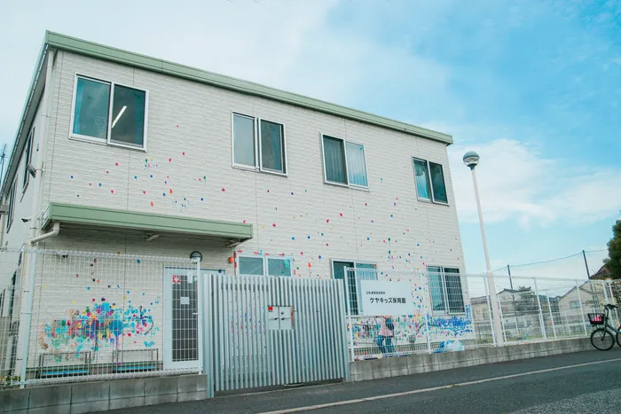 KEYAKIDS Artist Room/その他