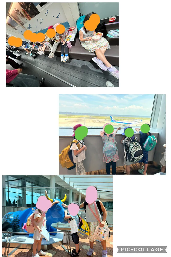 放課後等デイサービス ウィズ・ユー川崎平間/羽田空港でビンゴをしました🛫