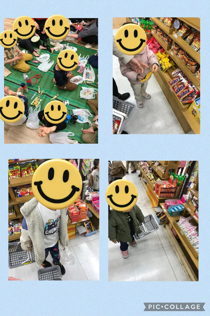 放課後等デイサービス ウィズ・ユー川崎平間/「ラゾーナ川崎へおやつのお買い物」に行きました🍩