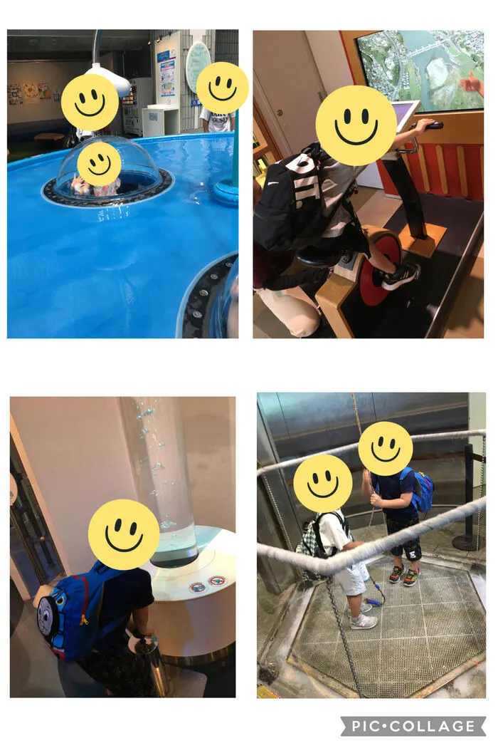 放課後等デイサービス ウィズ・ユー川崎平間/水の科学館💧に行きました🚗