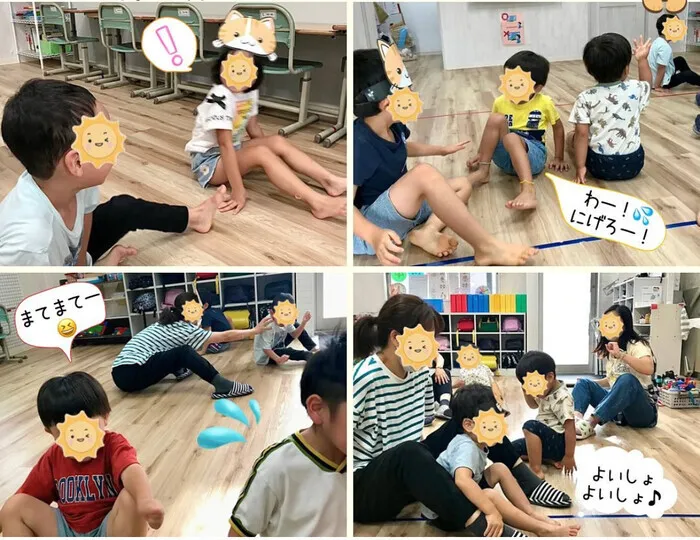 放課後等デイサービス ウィズ・ユー川崎平間/「おしり氷鬼ごっこ」をしました♪