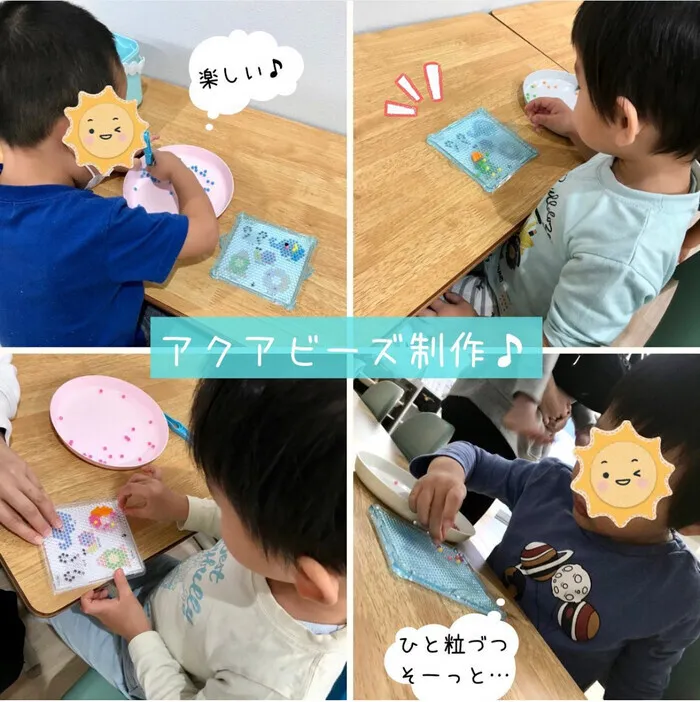 放課後等デイサービス ウィズ・ユー川崎平間/「アクアビーズ」作り♬