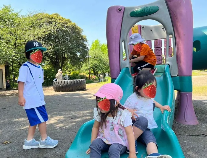 放課後等デイサービスウィズ・ユー川崎鹿島田/大師公園に行ってきたよ🎵