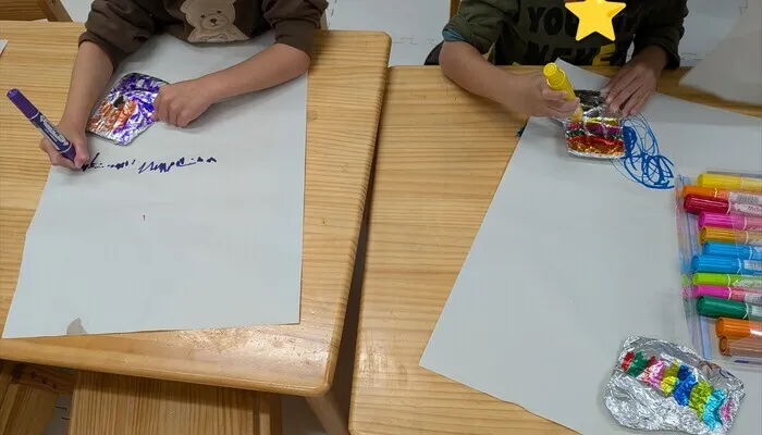 ウィズ・ユー川崎鹿島田　送迎あり　月△火〇水△木〇金〇土〇祝〇　土祝可の画像