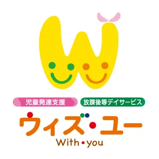 放課後等デイサービスウィズ・ユー川崎鹿島田
