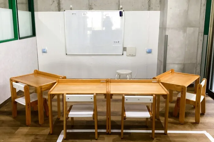 KID ACADEMY＋大倉山校/ KID ACADEMIY＋の療育　「就学準備カリキュラム」