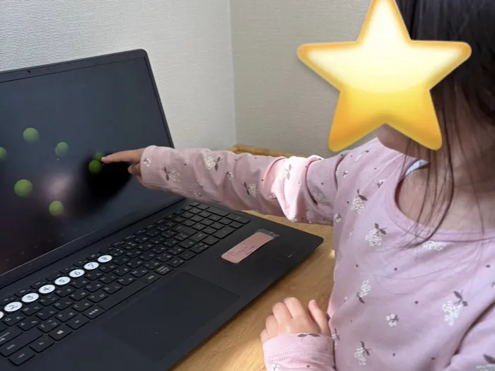 D-Kidsプラス大佐野教室/子どもが“できた！”を感じる声かけのコツ📯