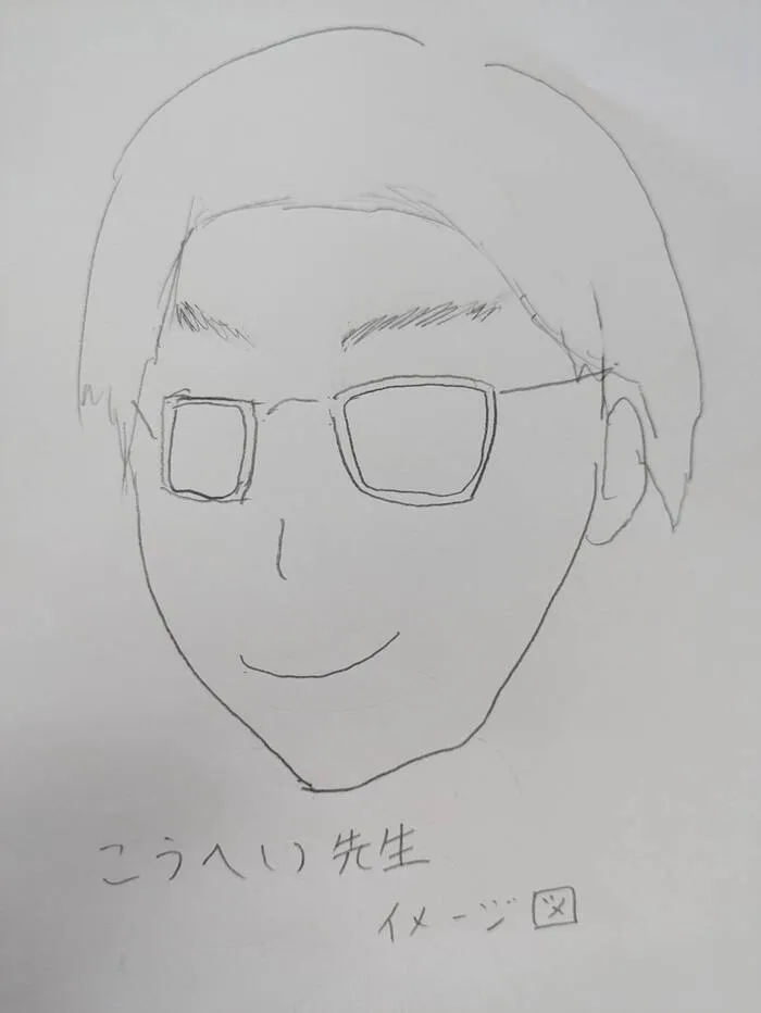 【2025年4月OPEN！】【送迎あり】　ぶりす 厚別/今日はこうへい先生の紹介をします！