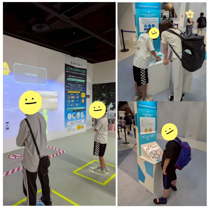 【2025年4月OPEN！】【送迎あり】　ぶりす 厚別/🔬札幌青少年科学館へ行って来ました！