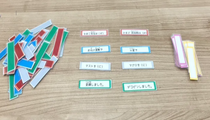 【2025年4月OPEN！】【送迎あり】　ぶりす 厚別/✨文章づくりがもっと楽しくなる！新しいグッズのご紹介✨