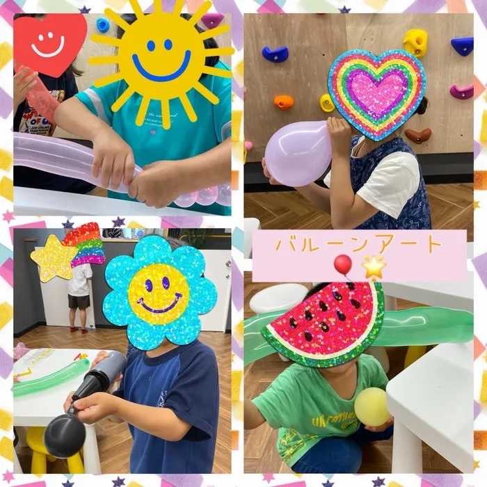 【7月Open】児童発達支援・放課後等デイサービス　Villa〜ヴィラ〜/バルーンアート🎈