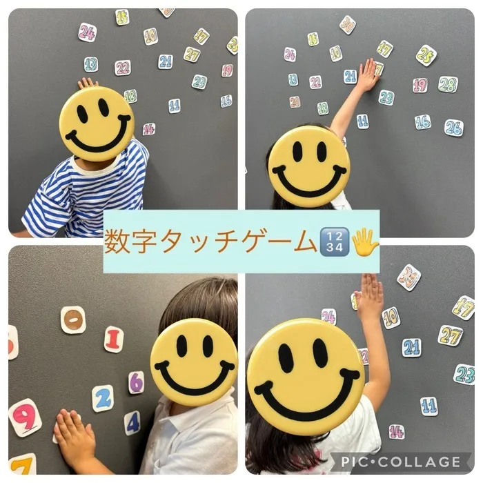 【7月Open】児童発達支援・放課後等デイサービス　Villa〜ヴィラ〜/数字タッチゲーム🔢✋