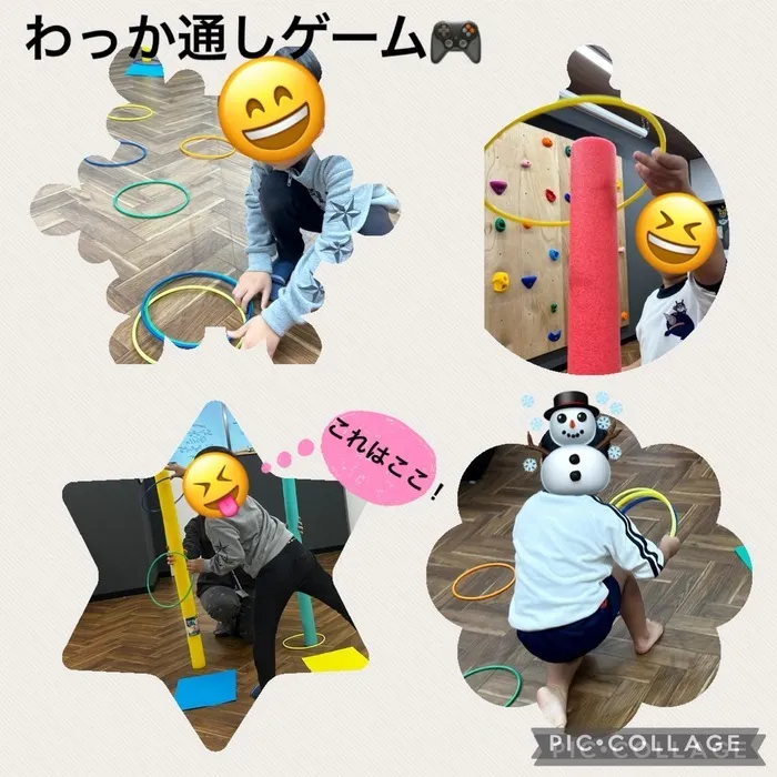 【7月Open】児童発達支援・放課後等デイサービス　Villa〜ヴィラ〜/わっか通しゲーム🎮