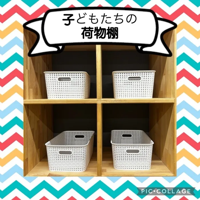 【7月Open】児童発達支援・放課後等デイサービス　Villa〜ヴィラ〜/あと2日💐
