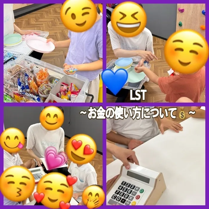 【7月Open】児童発達支援・放課後等デイサービス　Villa〜ヴィラ〜/LST お金の使い方について💸