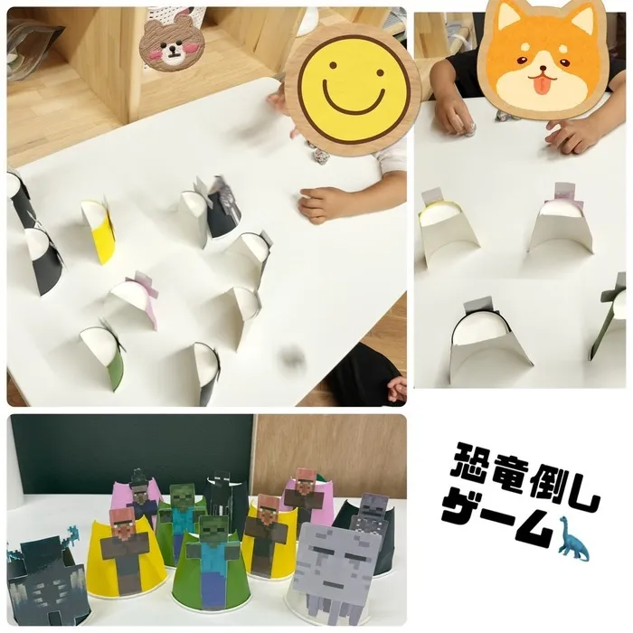 【7月Open】児童発達支援・放課後等デイサービス　Villa〜ヴィラ〜/恐竜倒しゲーム🦖