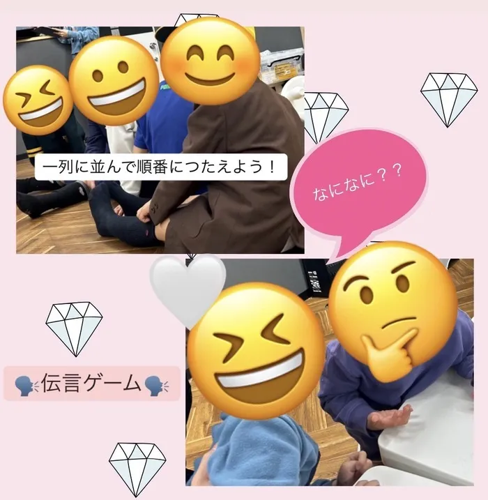 【7月Open】児童発達支援・放課後等デイサービス　Villa〜ヴィラ〜/伝言ゲーム🗣️