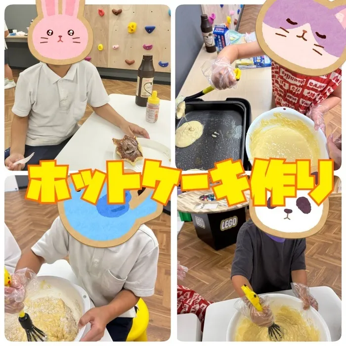 【7月Open】児童発達支援・放課後等デイサービス　Villa〜ヴィラ〜/ホットケーキ作り