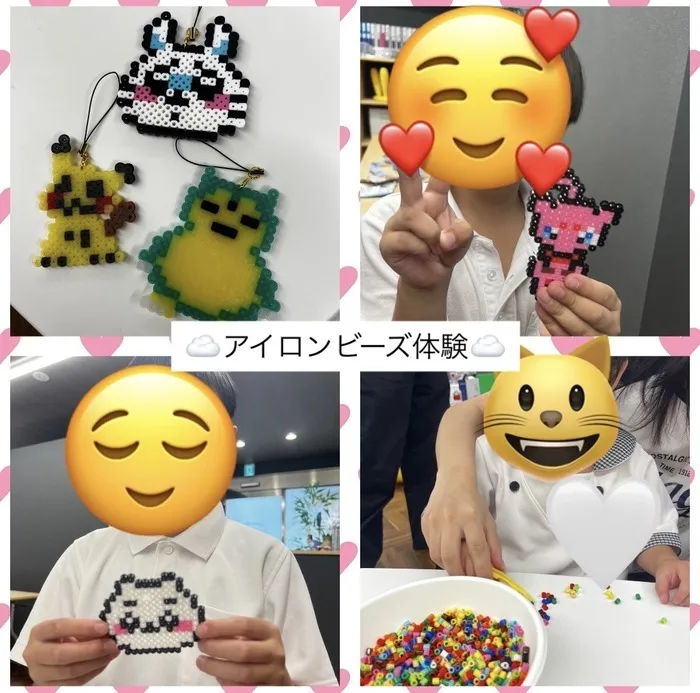 【7月Open】児童発達支援・放課後等デイサービス　Villa〜ヴィラ〜/☁️アイロンビーズ体験☁️