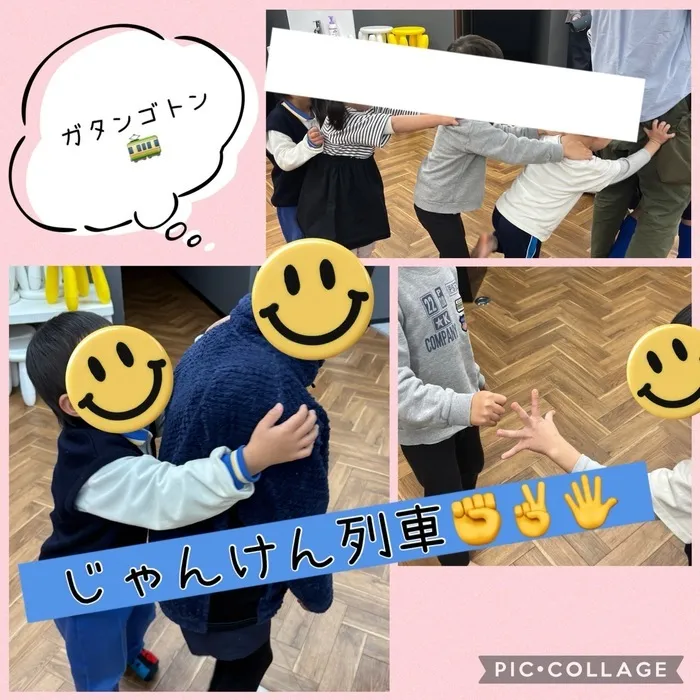 【7月Open】児童発達支援・放課後等デイサービス　Villa〜ヴィラ〜の画像