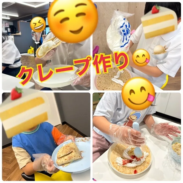 【7月Open】児童発達支援・放課後等デイサービス　Villa〜ヴィラ〜/クレープ作り✨
