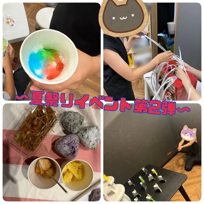 【7月Open】児童発達支援・放課後等デイサービス　Villa〜ヴィラ〜/〜夏祭りイベント第2弾〜