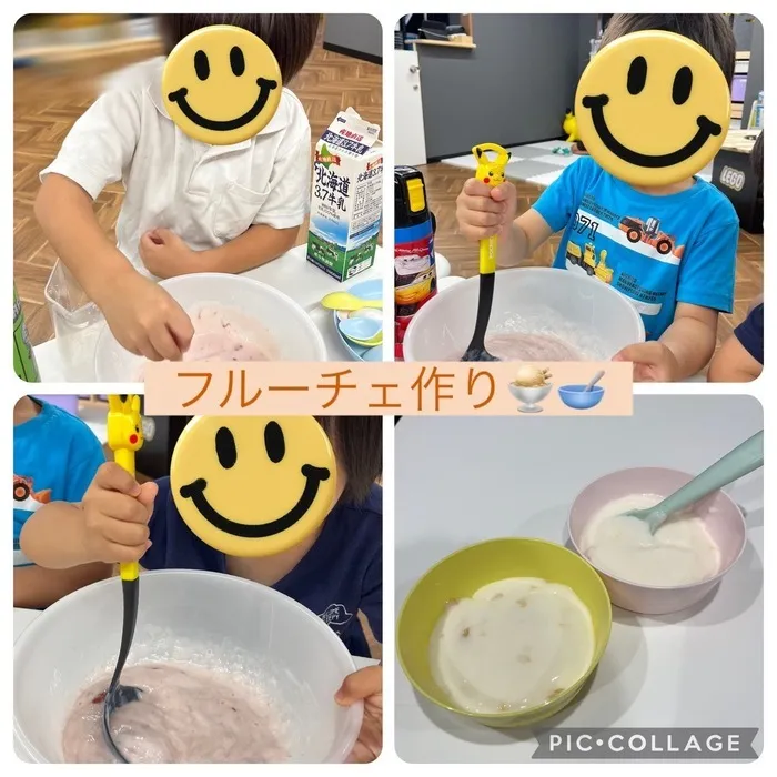 【7月Open】児童発達支援・放課後等デイサービス　Villa〜ヴィラ〜/フルーチェ作り🌈
