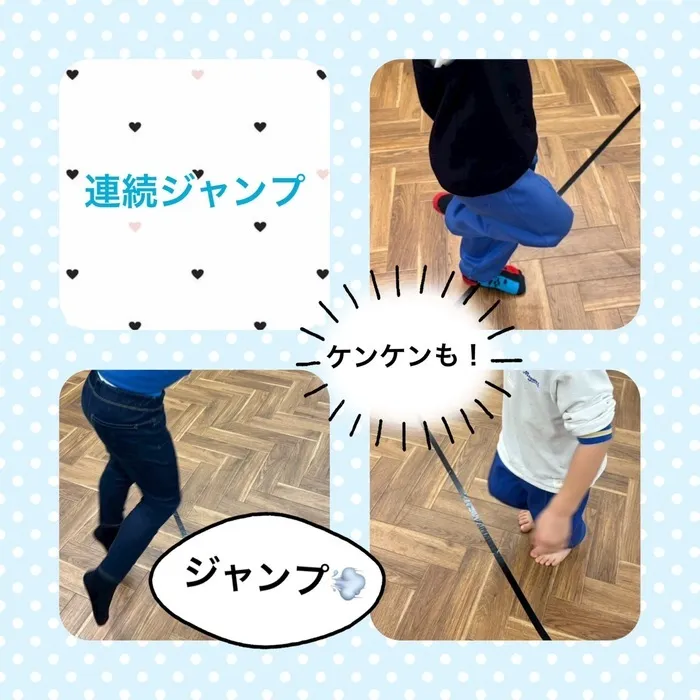 【7月Open】児童発達支援・放課後等デイサービス　Villa〜ヴィラ〜の画像