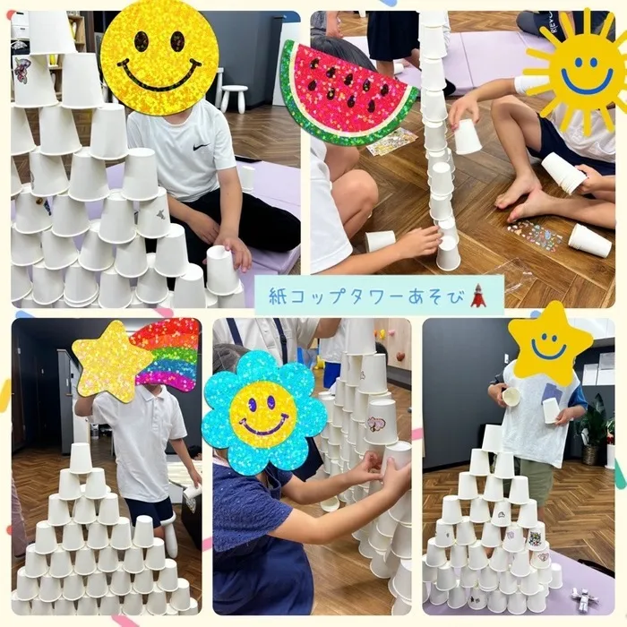 【7月Open】児童発達支援・放課後等デイサービス　Villa〜ヴィラ〜/紙コップタワー遊び🗼