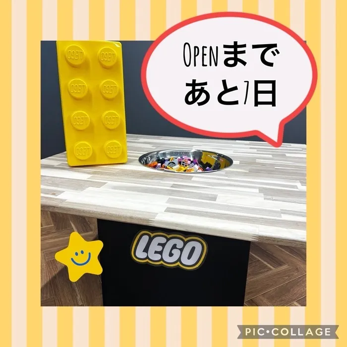 【7月Open】児童発達支援・放課後等デイサービス　Villa〜ヴィラ〜/あと7日💐