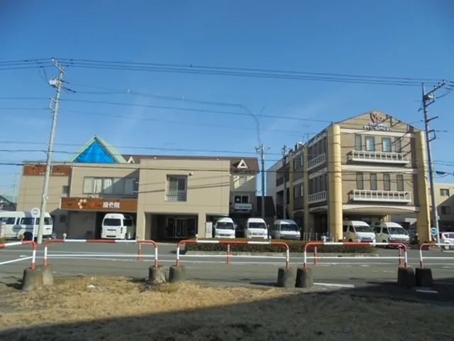 オールウェイズ