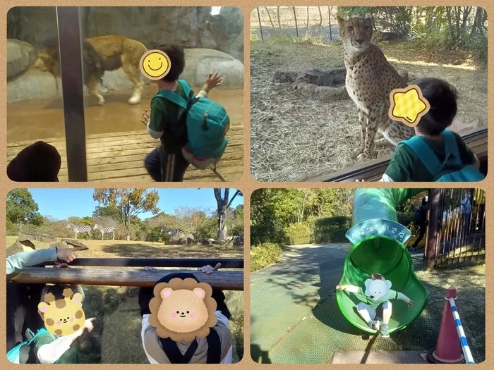 All right 仲町台教室/ズーラシア遠足へ行ってきました✨️🦁