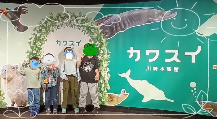 All right 仲町台教室/カワサキ水族館へ行こう🐟️