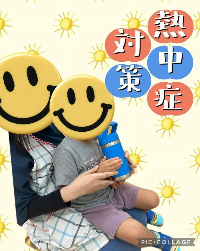てらぴぁぽけっと  とよた教室/熱中症対策
