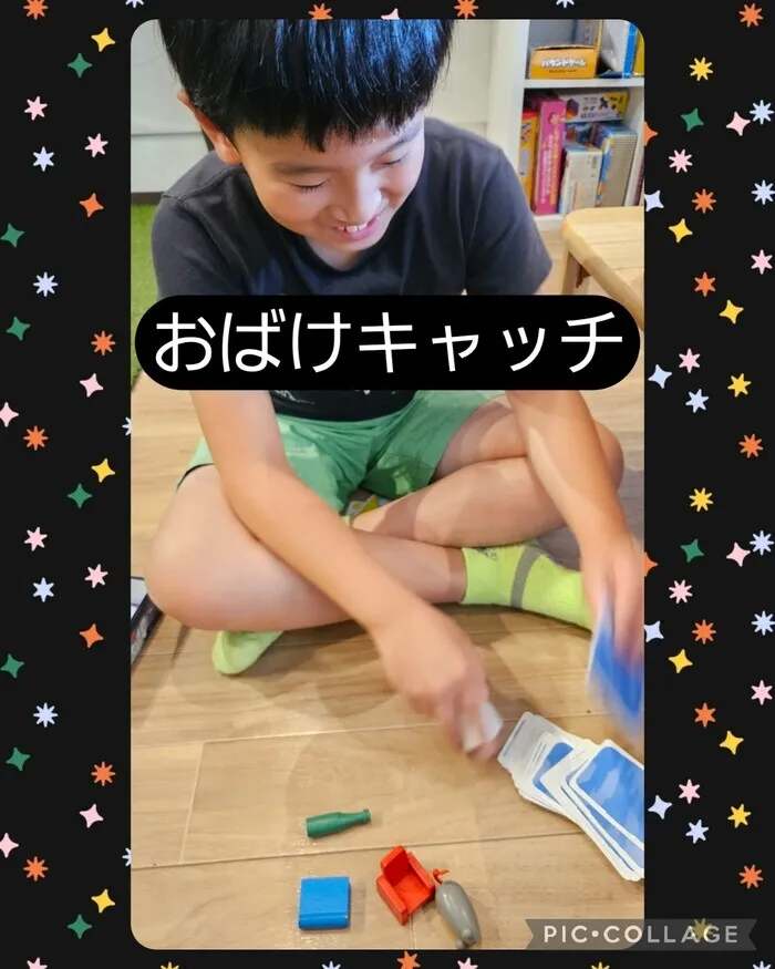 【ABA個別療育・就学前支援】BEAR KIDS （ベアキッズ）東成2号店/おばけキャッチ👻