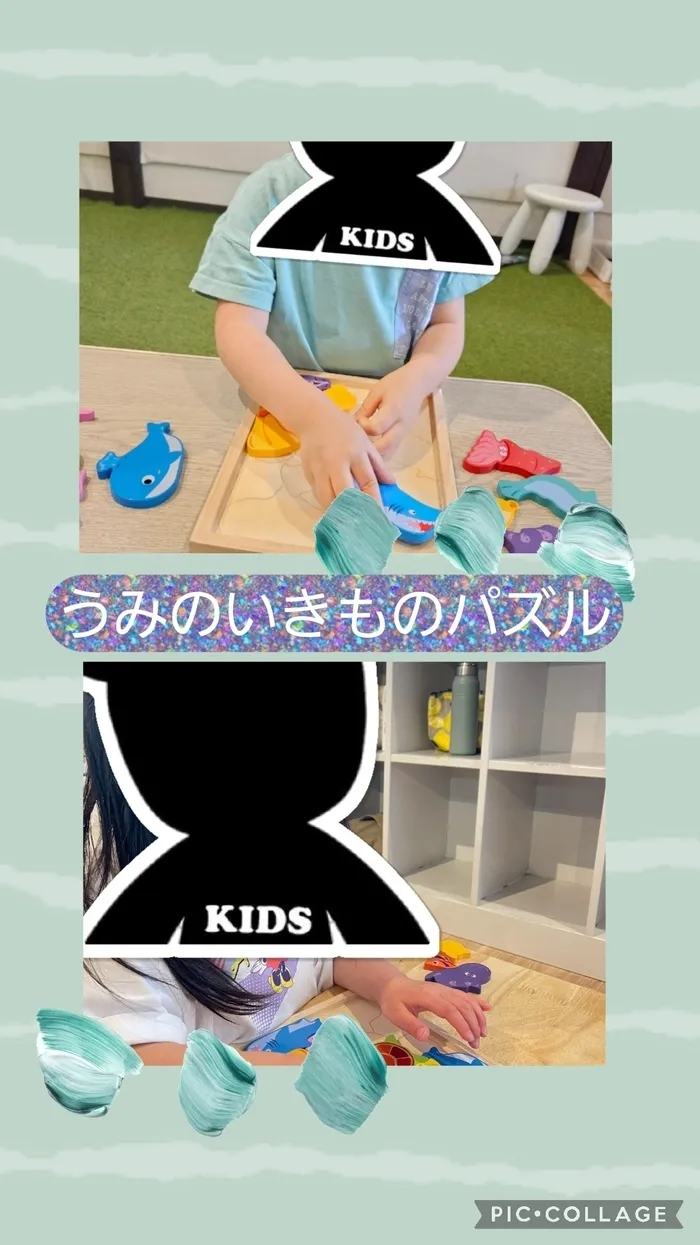 【ABA個別療育・就学前支援】BEAR KIDS （ベアキッズ）東成2号店/うみのいきものパズル🐙