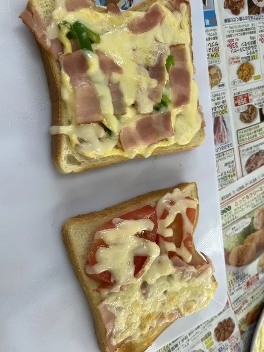 多機能型事業所　おびすぎ　【令和7年7月1日open！】/ピザトースト作り🍕