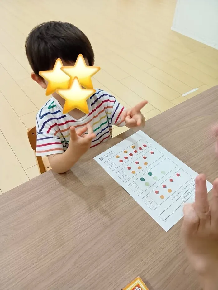 ★2025年2月オープン★　はっぴーくらぶ仲町台　～送迎あり・言語聴覚士在籍!!～/どちらがおおいかな