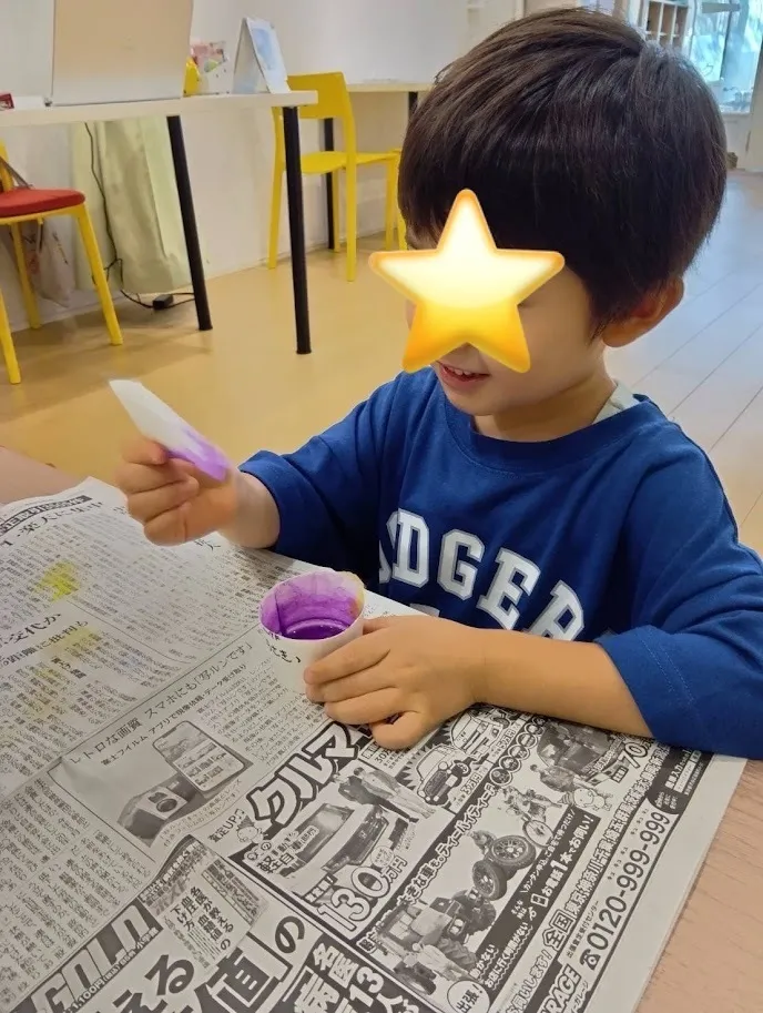 はっぴーくらぶ仲町台　～送迎あり!!～　★2025年2月オープン★/おり染め