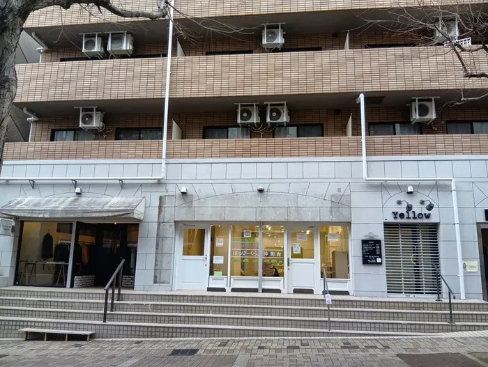 ★2025年2月オープン★ はっぴーくらぶ仲町台 ~送迎あり!!~/設備