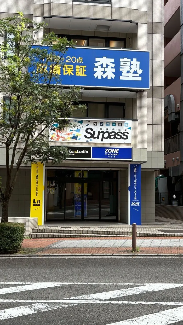 Lii sports studioセンター南/外部環境
