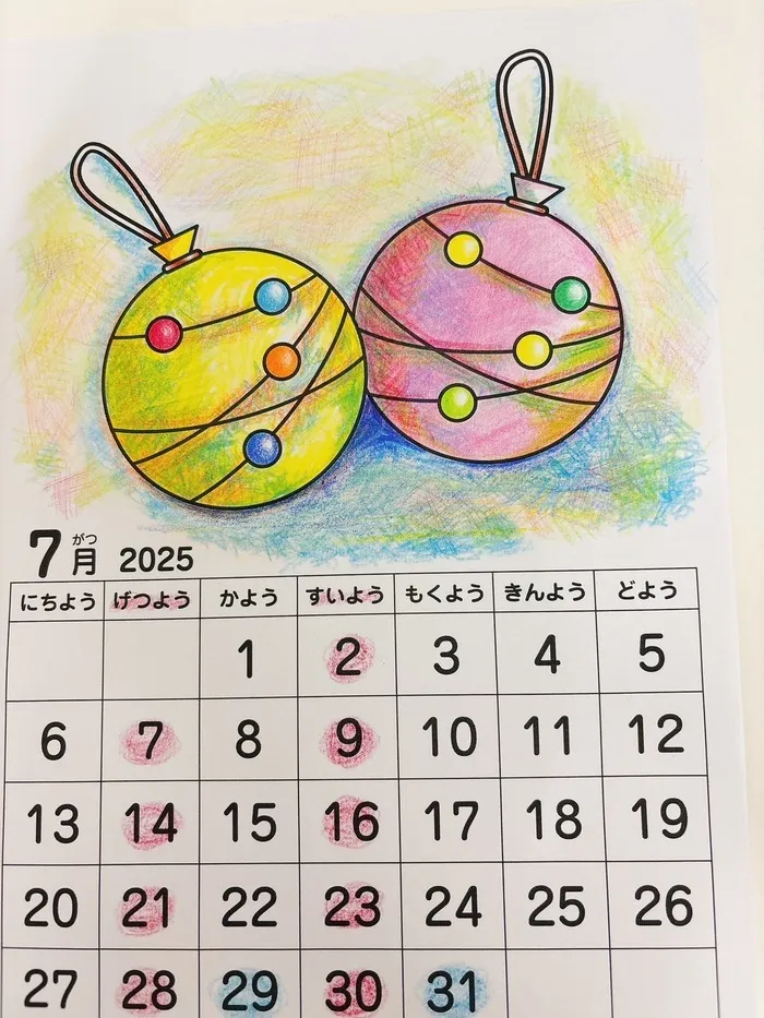【土日営業】【空きあり】コペルプラス鶴橋教室/7月のカレンダー🤗